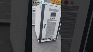 অস্ট্রেলিয়ায় উইন্ড টারবাইন হাইব্রিড জেনারেশন সিস্টেম ডেলিভারি #freeenergy #ongridinverter