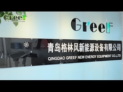 কোম্পানির পরিচয়