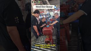⚡ চালানের আগে, আমরা এই পরীক্ষাগুলি চালিয়েছিলাম...