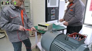 গ্রীফ টেস্টিং প্ল্যাটফর্ম