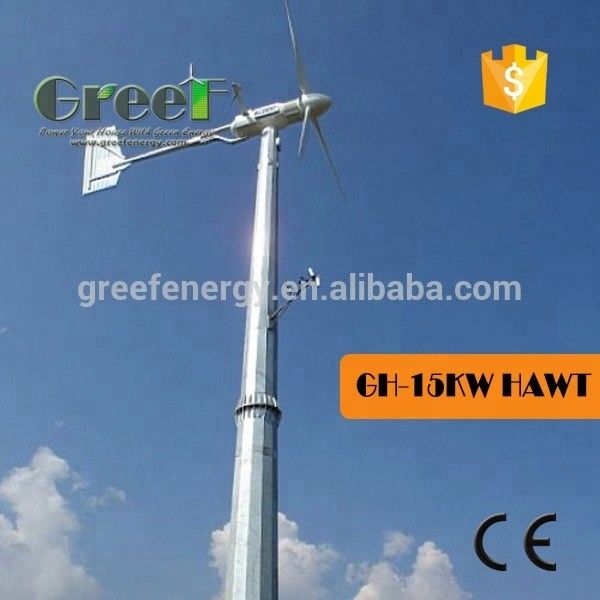 বাড়ির জন্য 10KW অন অফ গ্রিড এনার্জি উইন্ড টারবাইন জেনারেটর উইন্ড মিল ফ্যান